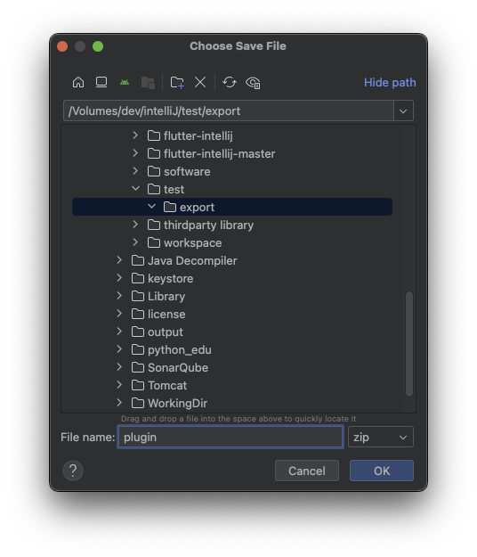 MSDK Manager | URACLE