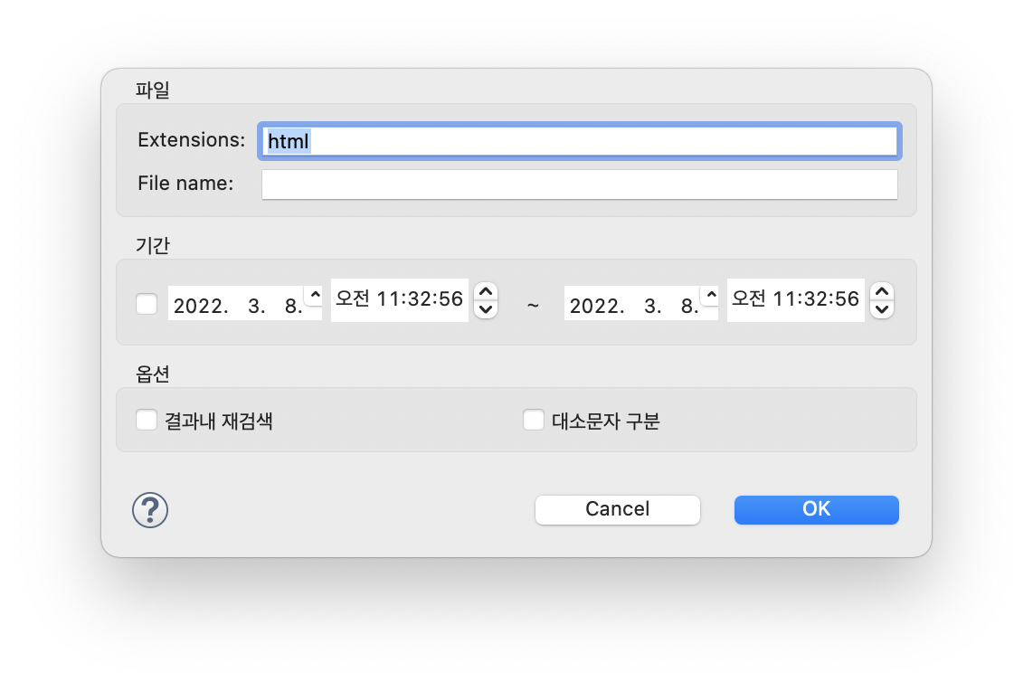 ide_export04.png