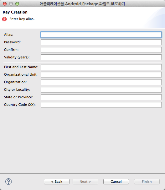 ide_export07.png