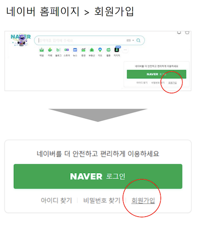 regnaver.png